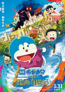 欧美成年黄网站色高清视频